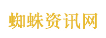 男子从背后加速冲撞女孩倒地后逃走